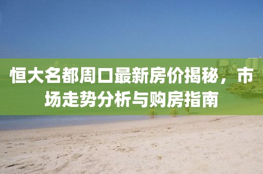 2024年11月16日 第56页