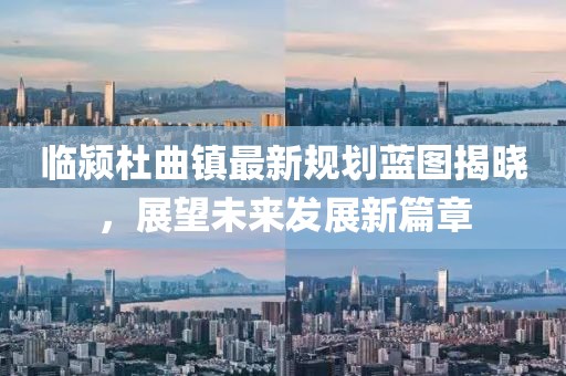 2024年11月16日 第55页
