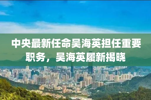 晨妹妹 第49页