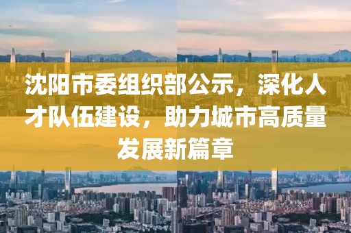 云烟 第40页