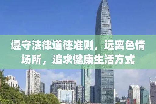 游乐设施 第1074页