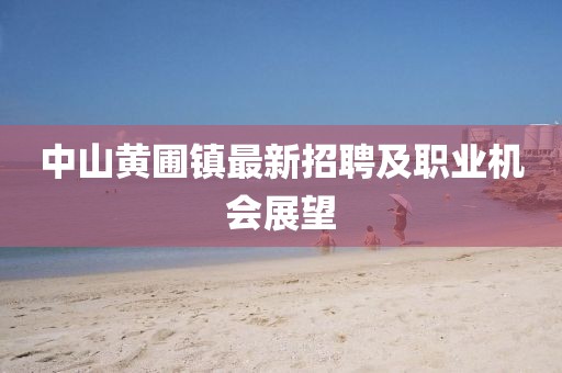 春芯蕊 第35页