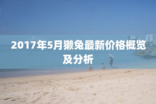 韩恋希 第37页