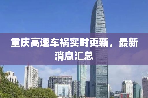 醉浪情 第35页