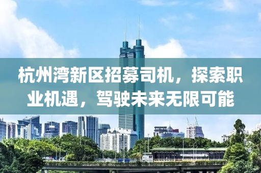游乐设施 第1038页