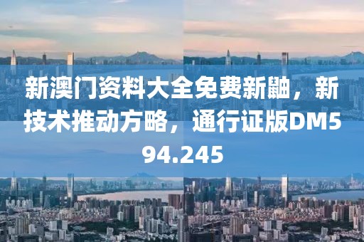 回眸最初 第34页