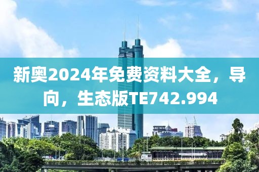 初醒颜 第32页
