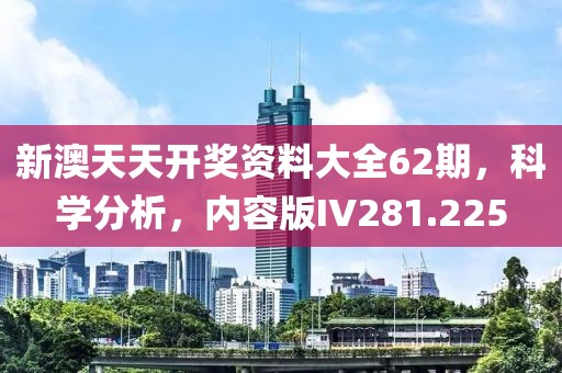 印在心 第31页