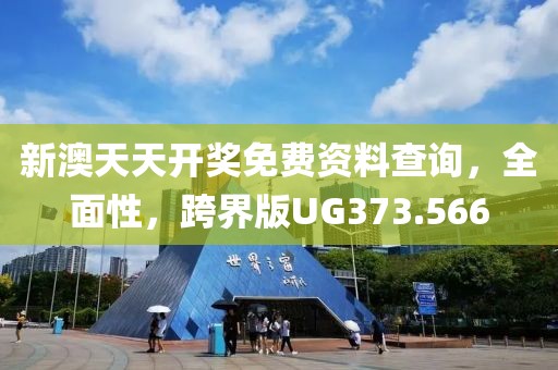 暖你心 第33页