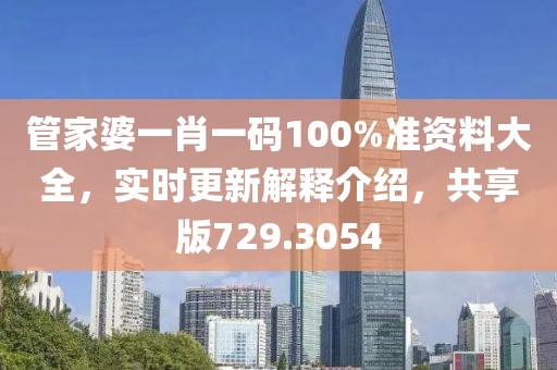 初遇在故事开头 第28页