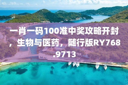 韩恋希 第34页