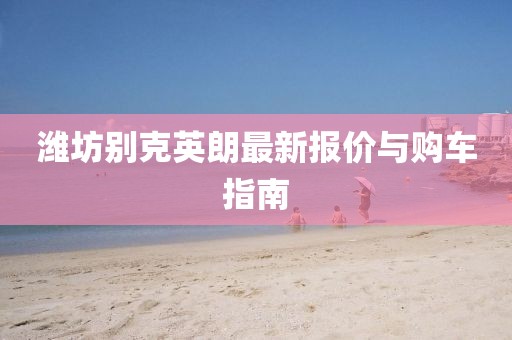 第4315页