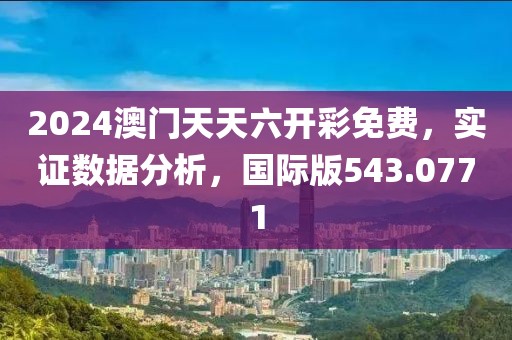 橘虞初梦 第35页