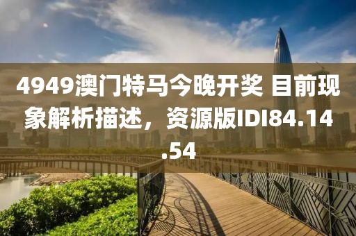 浅笑轻吟梦一曲 第34页