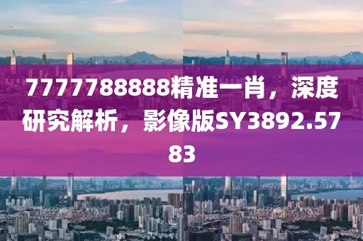 酸梅汁 第32页
