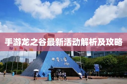 第4163页
