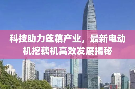 紫藤恋 第29页