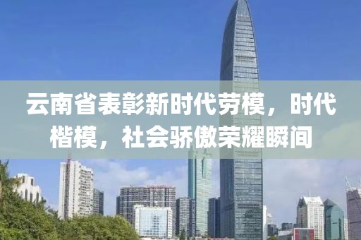 游乐设施 第1028页