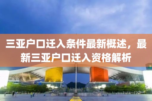 王中王 第27页