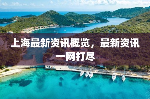 折花令 第24页