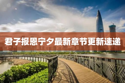 游乐设施 第1025页