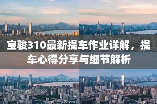 烟味浓 第47页