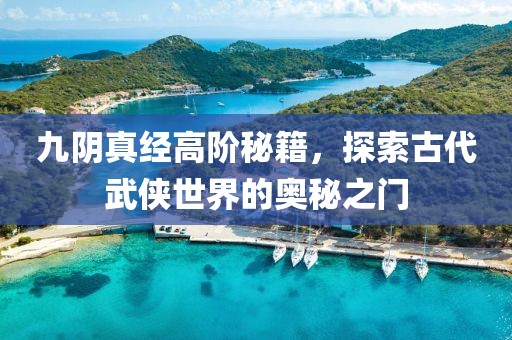 浅笑轻吟梦一曲 第26页