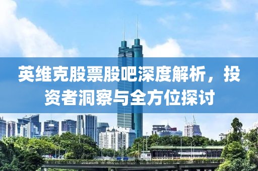 森久 第25页