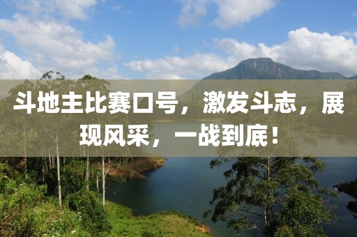 2024年12月 第10页