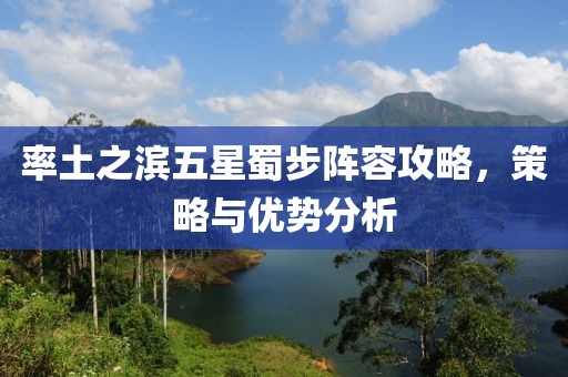饮东风 第23页