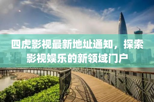 婂埖溏 第20页