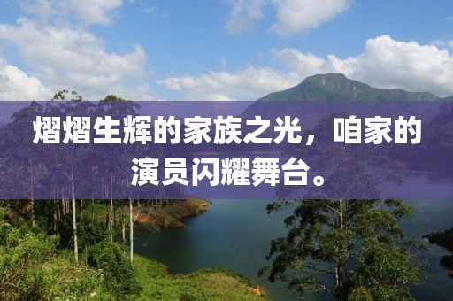 陌瑾然 第19页
