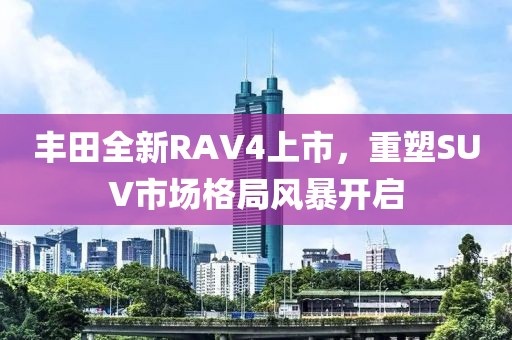 暖你心 第18页