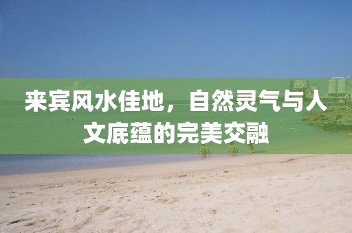 好脆哒 第15页