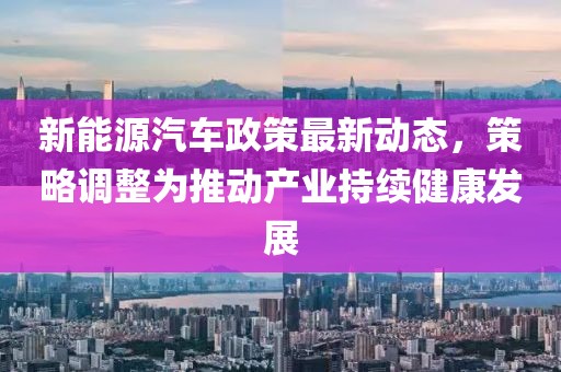 饮东风 第17页