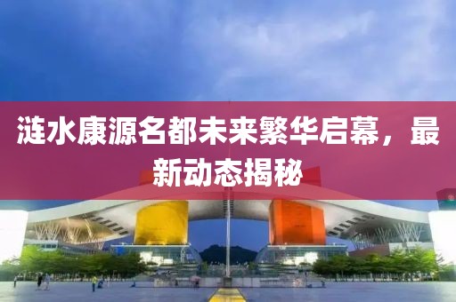 2025年1月 第7页