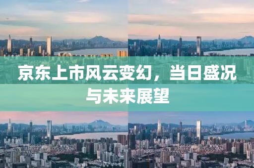 森久 第17页