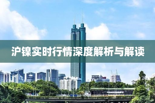 长乐岁 第15页