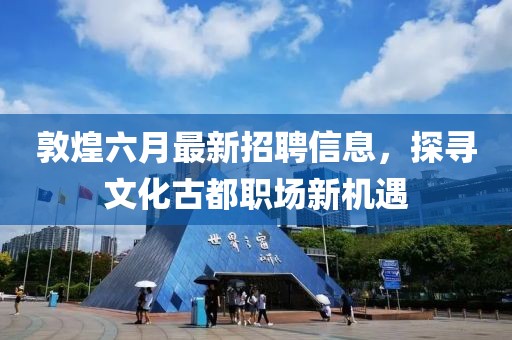 女王 第14页