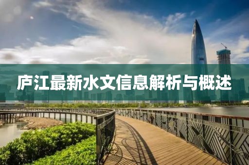 晨妹妹 第13页
