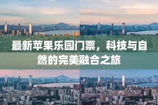 冷离愁 第12页