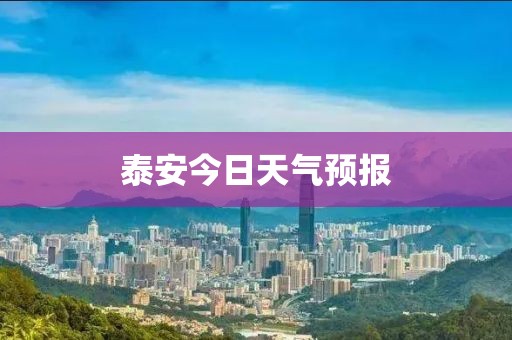 橘虞初梦 第15页