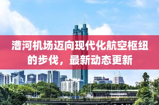 初遇在故事开头 第12页