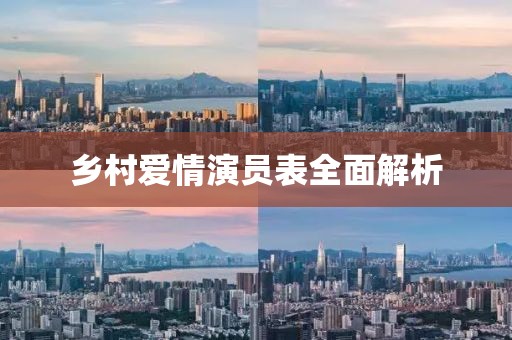 云烟 第14页