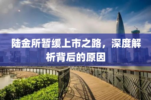 星星打烊 第13页