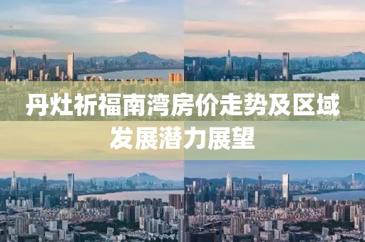 云烟 第13页