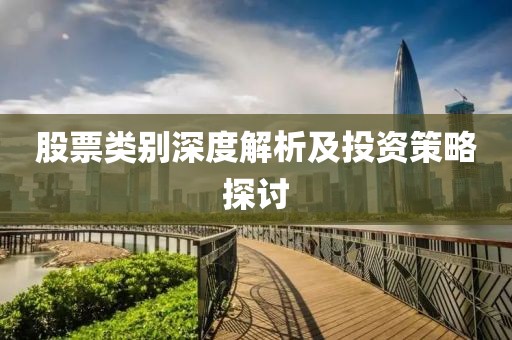 森久 第14页