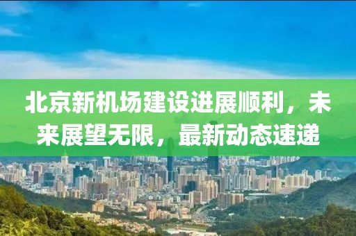 温小暖 第13页