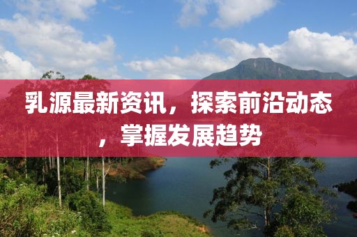 冷离愁 第11页