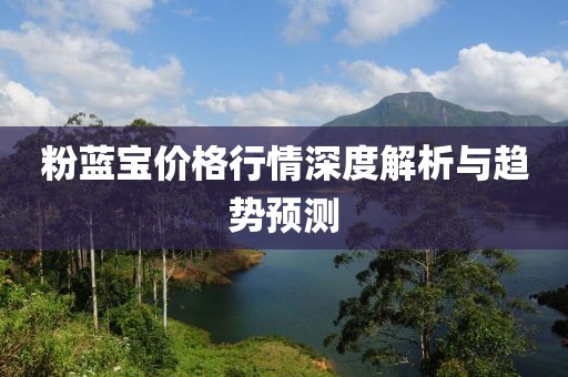 泊酒巳 第9页